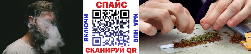 Купить где  Кропоткин  Бутират BDO 