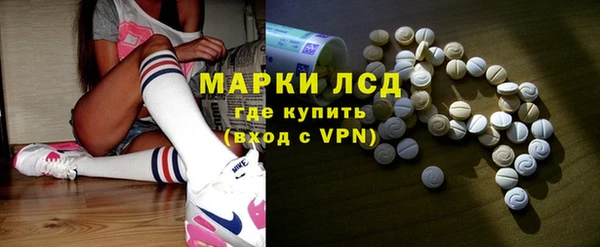 a pvp Верея