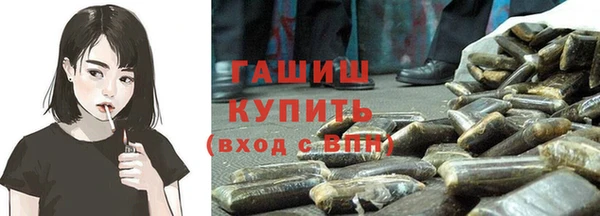apvp Верхний Тагил