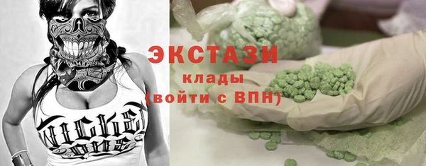 apvp Верхний Тагил
