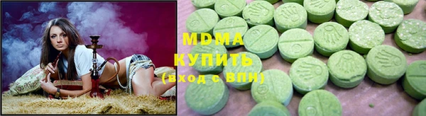 a pvp Верея