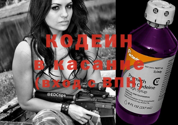 apvp Верхний Тагил