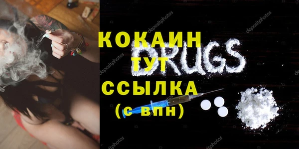 apvp Верхний Тагил