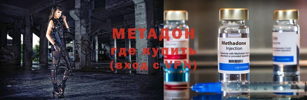 дистиллят марихуана Верхнеуральск