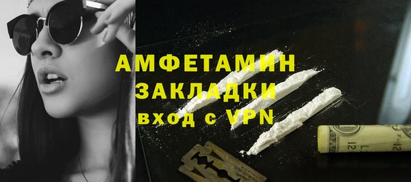 дистиллят марихуана Верхнеуральск