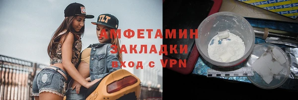 дистиллят марихуана Верхнеуральск