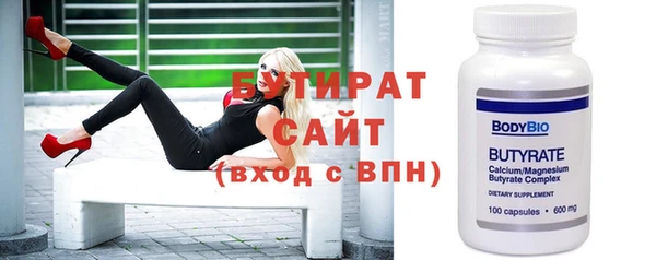 a pvp Верея