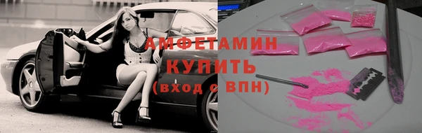 дистиллят марихуана Верхнеуральск