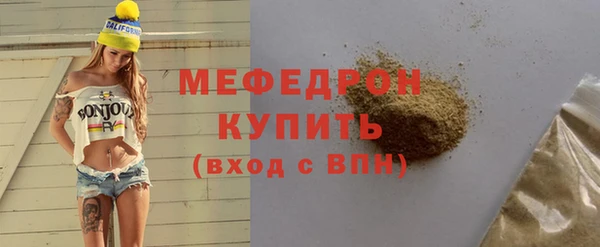 a pvp Верея