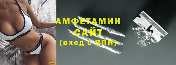 дистиллят марихуана Верхнеуральск