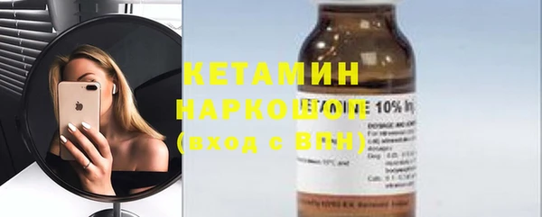 дистиллят марихуана Верхнеуральск