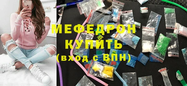 apvp Верхний Тагил