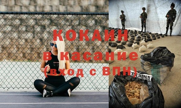 a pvp Верея