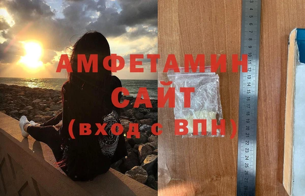 дистиллят марихуана Верхнеуральск