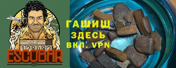 a pvp Верея