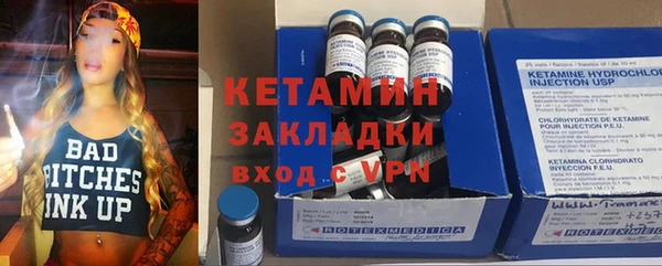 apvp Верхний Тагил