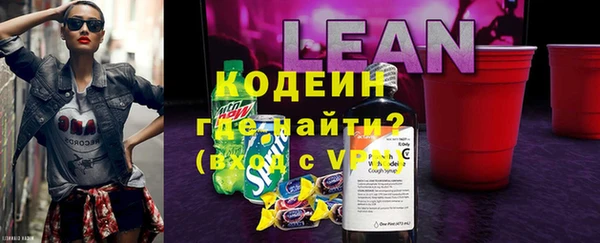 apvp Верхний Тагил