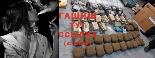 apvp Верхний Тагил