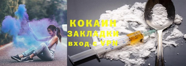 a pvp Верея