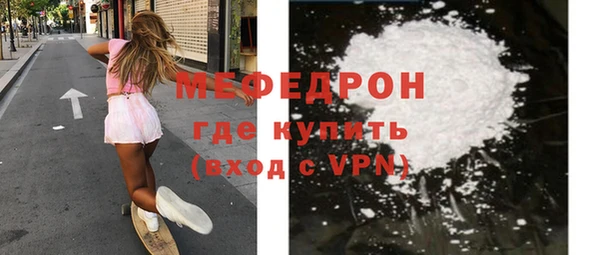 a pvp Верея
