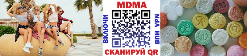 Купить где Кропоткин MDMA кристаллы