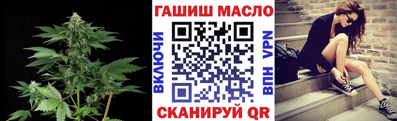 Дистиллят ТГК вейп с тгк  Купить закладки  Кропоткин 