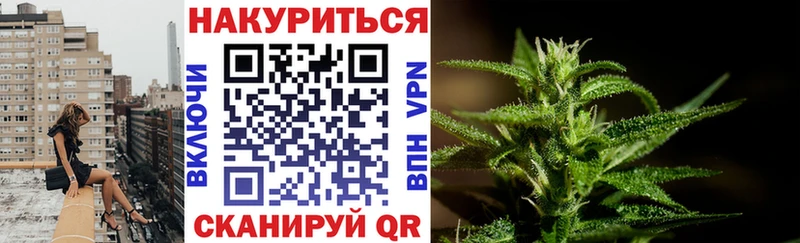 Канабис MAZAR  Купить закладки  Кропоткин 